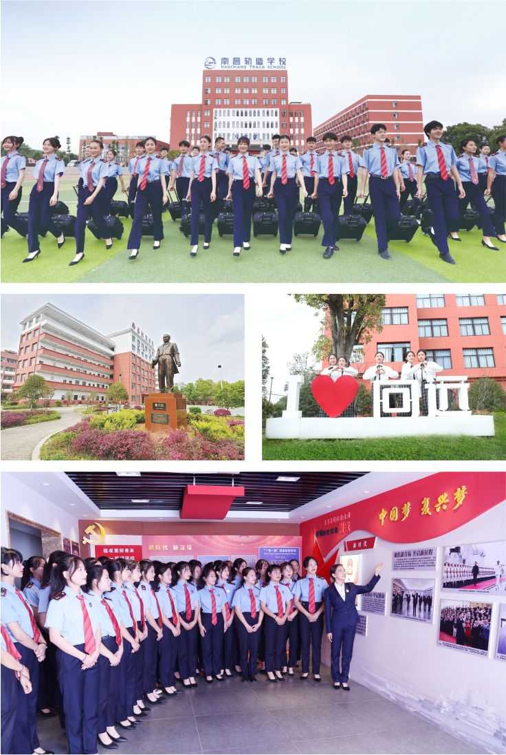 南昌铁路学校3+2大专分数线是多少？