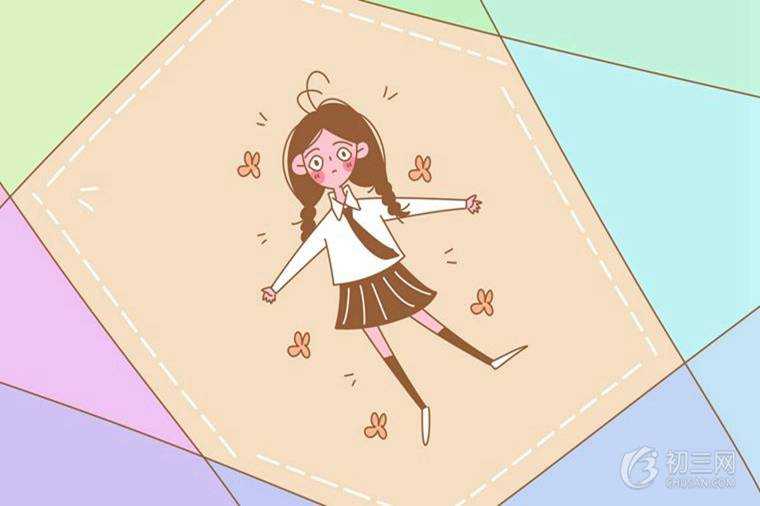 上饶中考各高中录取分数线公布