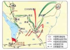 2023年赣州中考历史模拟试卷及答案-图片3