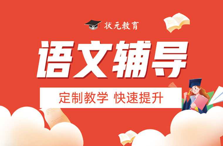 孩子写作文老是容易偏题怎么办-图片2