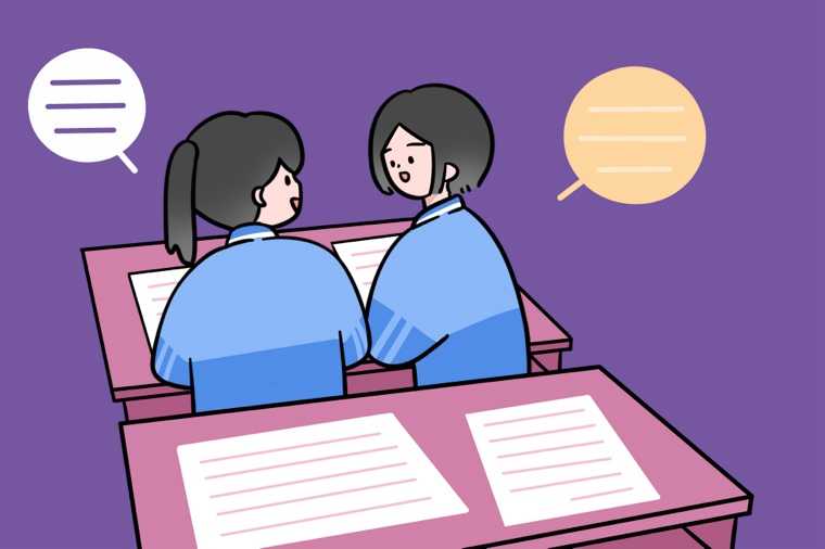 西交利物浦大学4+0招生计划